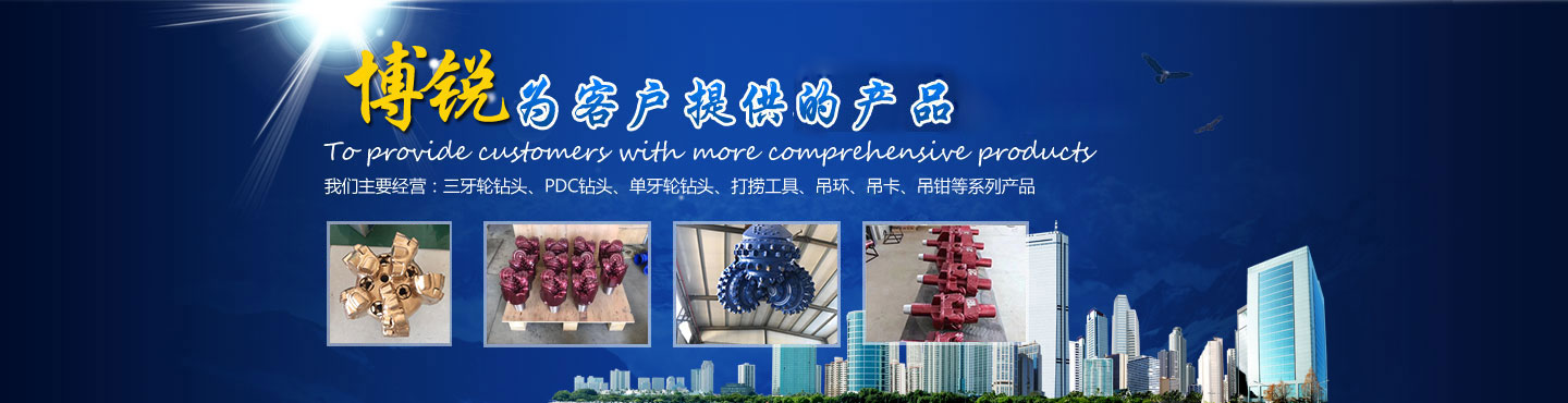 廊坊展創(chuàng)保溫材料