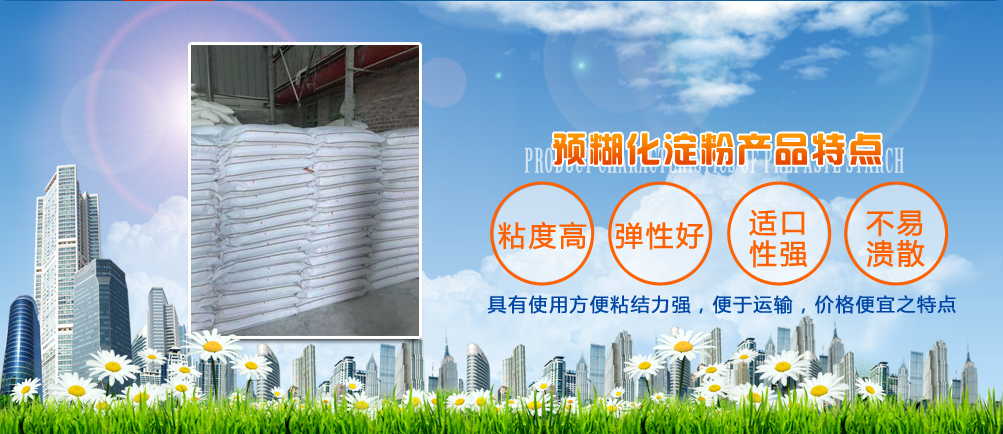 硅酸鋁纖維板廠(chǎng)家展示