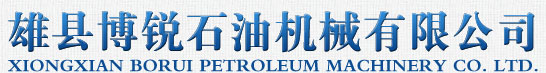 硅酸鋁纖維板價(jià)格實(shí)惠_硅酸鋁纖維板廠(chǎng)家銷(xiāo)售