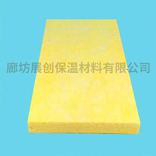 玻璃棉板