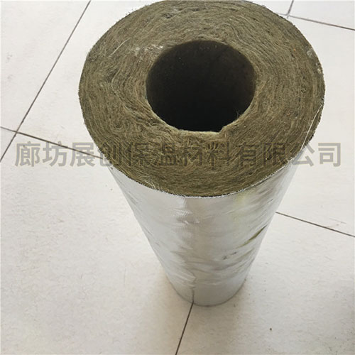巖棉管