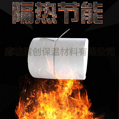 硅酸鋁針刺毯